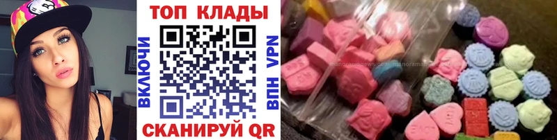 Купить наркотики цена Каргат КОКАИН  А ПВП  ГАШ  Бутират  МЕФ  Канабис  АМФЕТАМИН 