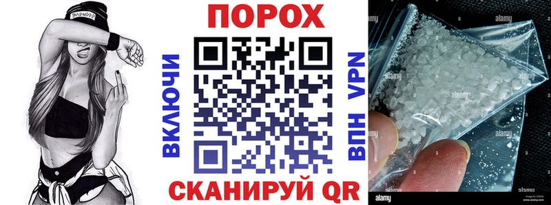 блэк спрут как зайти Каргат АМФ Premium