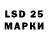MDMA VHQ Marsel Sabirzyanov