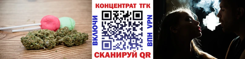 Cannafood конопля  купить наркоту  Каргат 