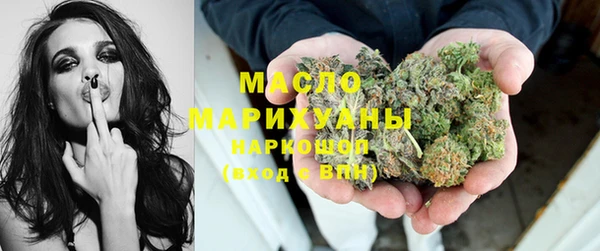 MDMA Premium VHQ Алексеевка