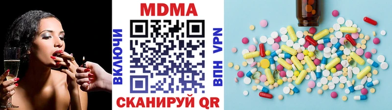 МДМА crystal  Каргат 