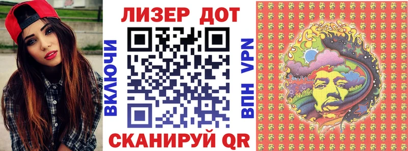 сайты даркнета формула Каргат Марки NBOMe 1,8мг