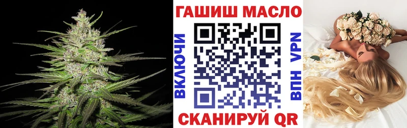 ТГК вейп  KRAKEN как войти  Каргат 